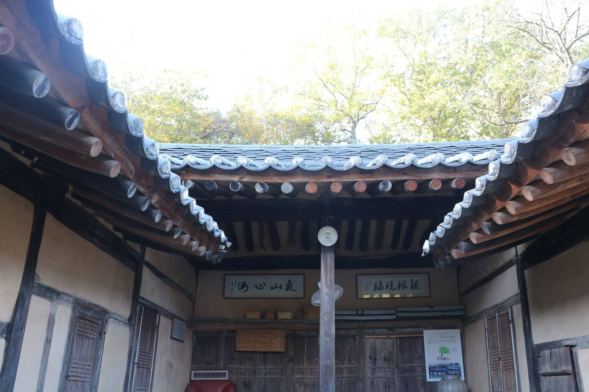 Andong Dureung Gotaek Hotel Exterior photo